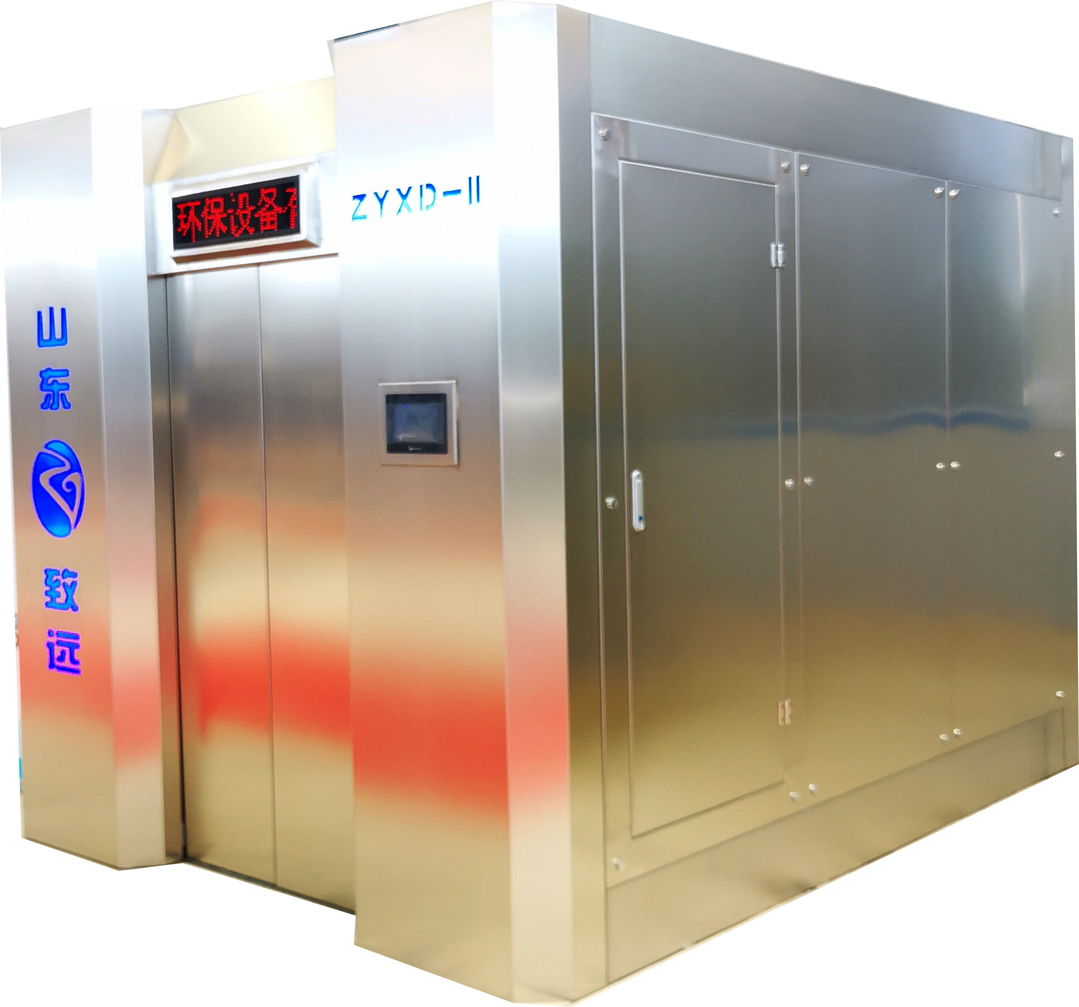 不銹鋼遺體消毒機(jī)